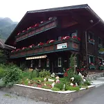 老木屋公寓 公寓 *