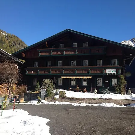 Altes Holzhaus Апартаменти